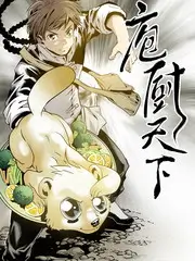 声音实验室音乐综艺在线播放