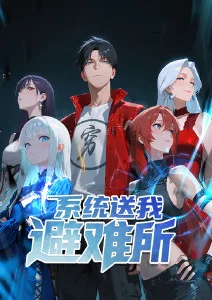 百鬼夜行抄奇幻怪谈动漫在线